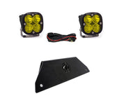 Baja Designs Lower Bumper LED Light Kit Squadron Sport Series Driving/Combo Pattern Baja Amber Lens For Polaris RZR Pro XP 2020-2022 447170