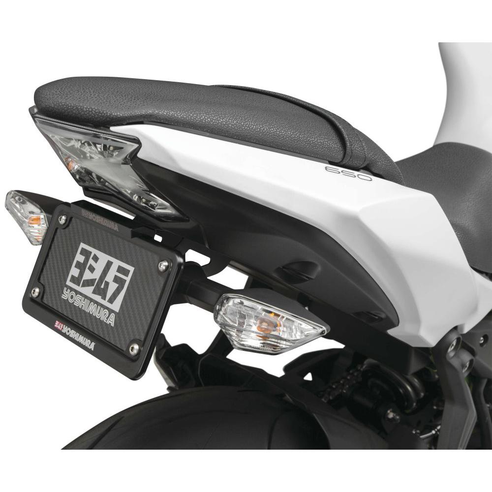 Yoshimura Fender Eliminator Kit Black - 070BG146512