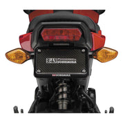Yoshimura Fender Eliminator Kit Black - 070BG121211
