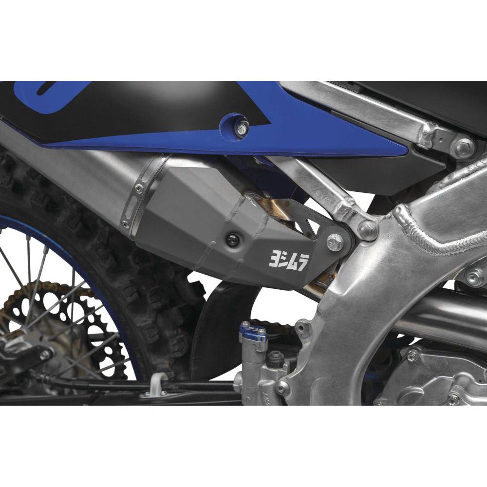 Yoshimura RS-12 Aluminum Heat Shield Kit 990BG234830