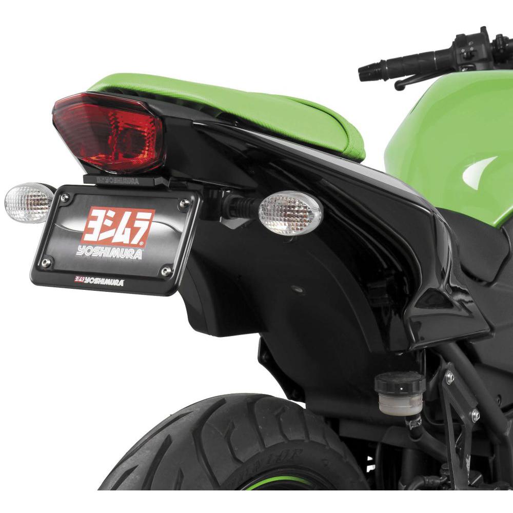 Yoshimura Fender Eliminator Kit Black - 070BG140702