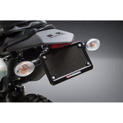 Yoshimura Fender Eliminator Kit 070BG143001