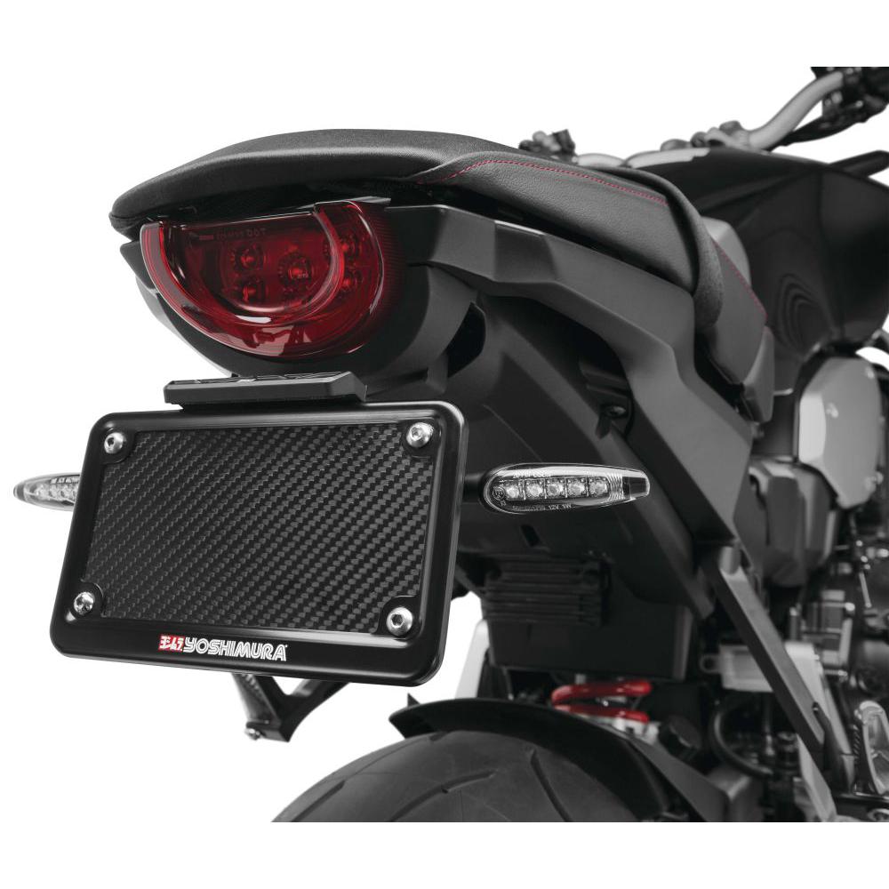 Yoshimura Fender Eliminator Kit Black - 070BG121010