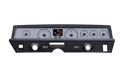 Dakota Digital 1971-1976 Chevrolet Caprice/Impala HDX Analog Gauge kit HDX-71C-CAP