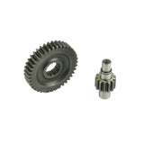 Athena Secondary Gear 058315