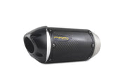 Two Brothers Racing S1R 3K Carbon Fiber Slip-On Exhaust 005-4240405-S1B