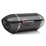 YOSHIMURA 11100EM220 S/O ALPHA SS/CF CF GSXS1000