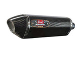 YOSHIMURA 11181E0220 S/O R77 SS/CF CF CAP SIG GSXR1