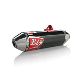 Sistema de escape completo Yoshimura Street RS-2 de acero inoxidable - 12121AB251