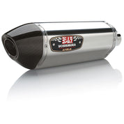 Honda CBR500R ABS 13-15 R-77 Street Slip-On Muffler Carbon Fiber by Yoshimura