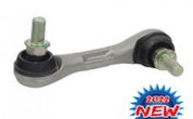 Bronco Products Heavy Duty Stabilizer Joint AT-08840