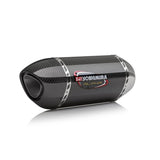Escape de calle Yoshimura de fibra de carbono Alpha Slip-on - 14660BM220