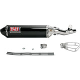 Suzuki GSX-R1000 05-06 TRC Street Series Slip-On Muffler Carbon by Yoshimura