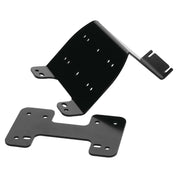 KFI Winch Mount - 100870