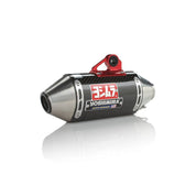 Kawasaki KLX110 2002-2014 RS-2 Enduro Full Exhaust Carbon & SS by Yoshimura