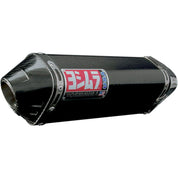 Yamaha YZF-R6 2006-2015 TRC Street Series Slip-On Muffler Carbon by Yoshimura