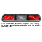 Dakota Digital Caprice Impala Biscayne Replacement LED Tail Lights Kit LAT-NR161