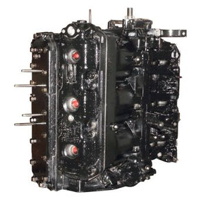 Pro Marine Powerhead Assembly 3043R97