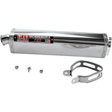 Suzuki GSX-R750 96-99 TRS Street Bolt-On Muffler Stainless Steel by Yoshimura