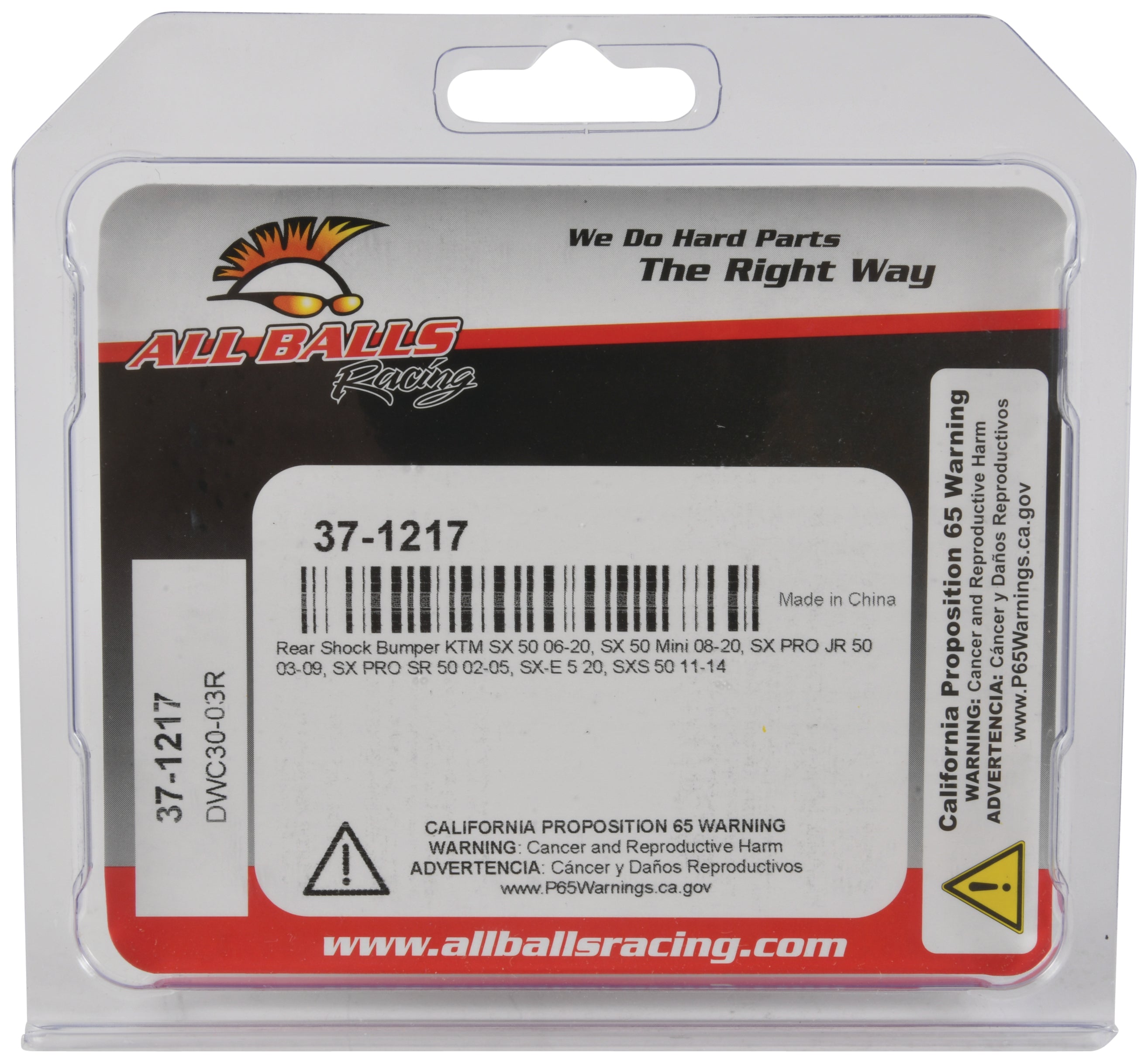 All Balls Racing Rear Shock Bumper 37-1217
