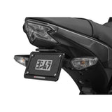 Yoshimura Fender Eliminator Kit Black - 070BG141201