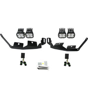 Baja Designs Headlight Kit Squadron Sport Series Multi Pattern Clear Lens 447012