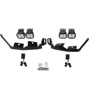 Baja Designs Headlight Kit Squadron Pro / Racer Series Multi Pattern Clear Lens 447014