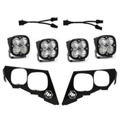 Baja Designs Headlight Kit Squadron Pro / Racer Series Multi Pattern Clear Lens 447096