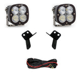 Baja Designs A-Pillar Light Kit Pair XL80 Series Driving/Combo Pattern Clear Lens 447153