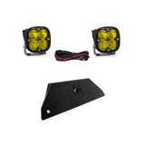 Baja Designs Lower Bumper LED Light Kit Squadron Sport Series Driving/Combo Pattern Baja Amber Lens For Polaris RZR Pro XP 2020-2022 447170