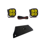 Baja Designs Lower Bumper LED Light Kit Squadron Pro Series Driving/Combo Pattern Baja Amber Lens For Polaris RZR Pro XP 2020-2022 447172