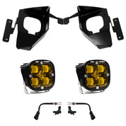 Baja Designs Fog Pocket Light Kit Squadron Series SAE Pattern Baja Amber Lens 447535