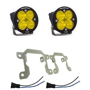 Baja Designs Fog Pocket Light Kit Squadron-R Pro Series Wide Cornering Pattern Baja Amber Lens 447602