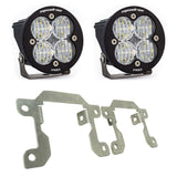 Baja Designs Fog Pocket Light Kit Squadron-R Pro Series Wide Cornering Pattern Clear Lens 447608