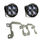 Baja Designs Fog Pocket Light Kit Squadron Series SAE Pattern Clear Lens 447616