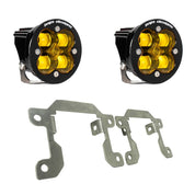 Baja Designs Fog Pocket Light Kit Squadron Series SAE Pattern Clear Lens 447716