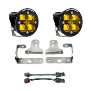 Baja Designs Fog Pocket Light Kit Squadron-R Series SAE Pattern Baja Amber Lens 447722