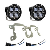 Baja Designs Fog Pocket Light Kit Squadron-R Series SAE Pattern Clear Lens 447724