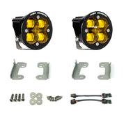 Baja Designs Fog Pocket Light Kit Squadron-R Series SAE Pattern Baja Amber Lens 447735