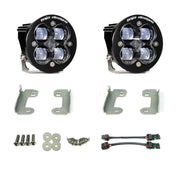 Baja Designs Fog Pocket Light Kit Squadron-R Series SAE Pattern Baja Amber Lens 448142