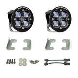 Baja Designs Fog Pocket Light Kit Squadron-R Series SAE Pattern Baja Amber Lens 448142