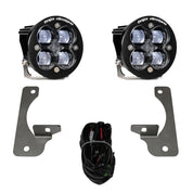 Baja Designs Fog Pocket Light Kit Squadron-R Series SAE Pattern Clear Lens 448144