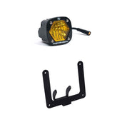 Baja Designs Headlight Kit S1 Series Wide Cornering Pattern Baja Amber Lens Universal 448151