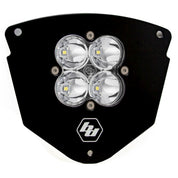 Baja Designs Headlight Kit Squadron Sport Series Driving/Combo Pattern Clear Lens Universal 557041