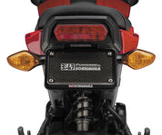 Yoshimura Fender Eliminator Kit Black - 070BG121211