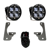 Baja Designs Fog Pocket Light Kit Squadron-R Series SAE Pattern Clear Lens 587524