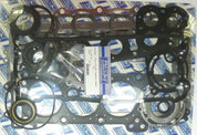 WSM Complete Gasket Kit For Kawasaki 1500 Ultra 250 / 260 07-10 007-646