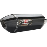 Yoshimura Street Exhaust Slip-on R-77 Stainless - 12500E0220