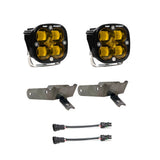 Baja Designs Fog Pocket Light Kit Squadron Series SAE Pattern Baja Amber Lens 630822