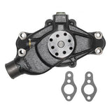 Pro Marine Circulation Pump 64399
